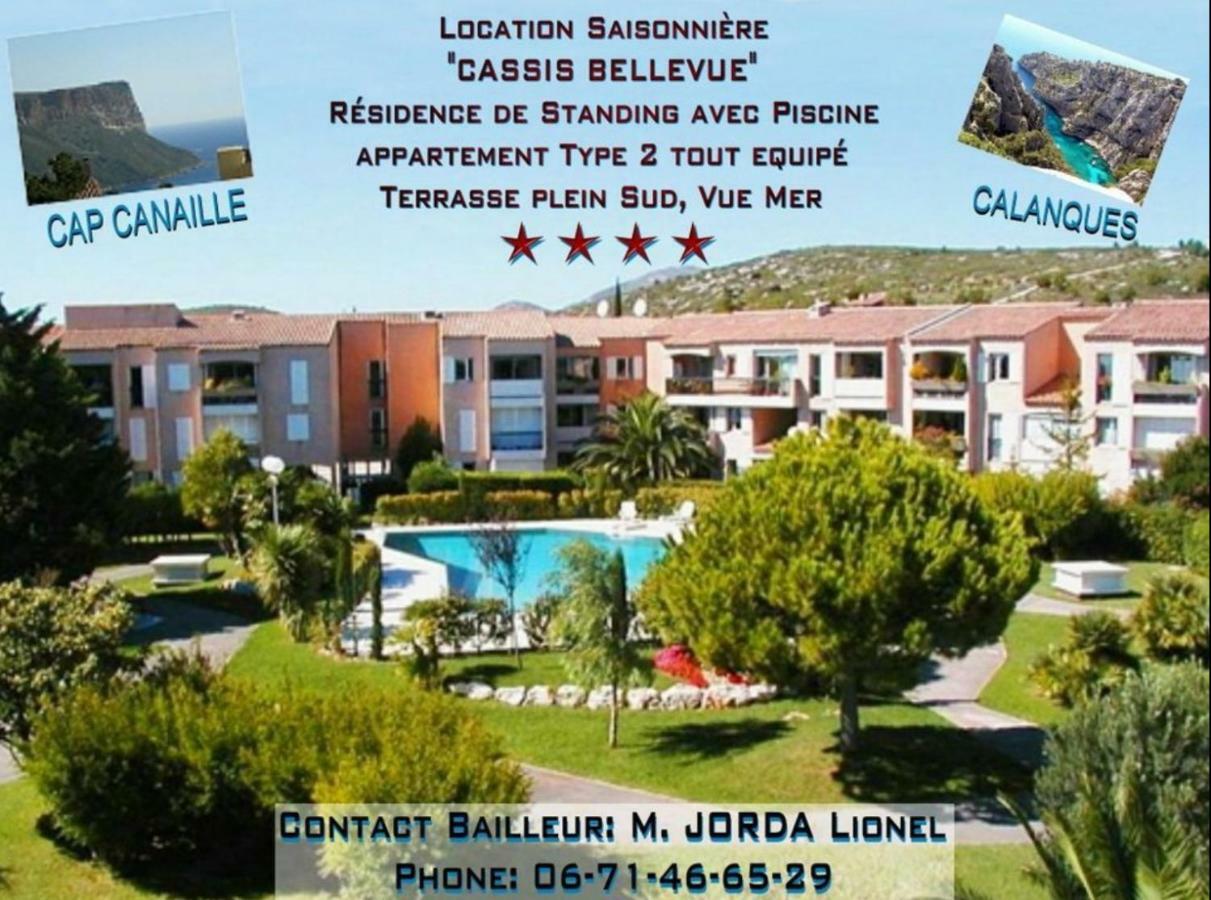 Puerta Del Sol Apartment Cassis Exterior photo